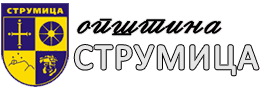 Општина Струмица